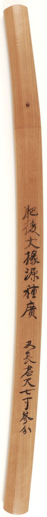 種廣 — 10 of 10