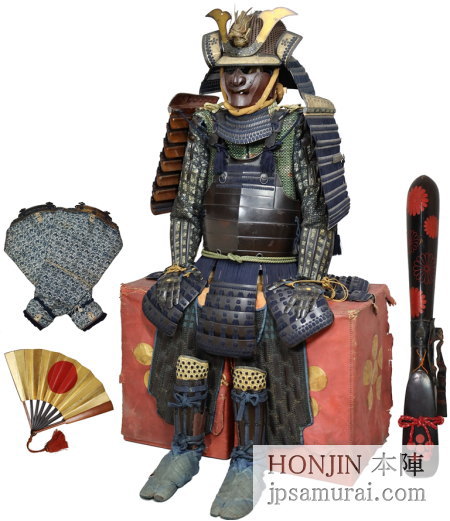 Saotome Ietada — 2 of 7