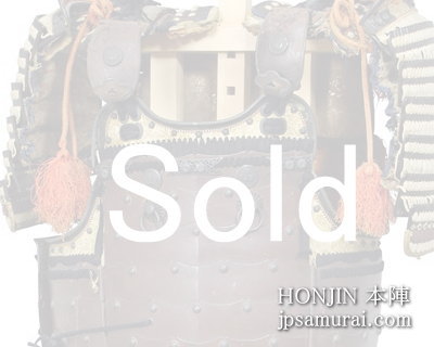 No.507 Russet Iron Five-Plate Do with Mountain Path Design — 1 of 1