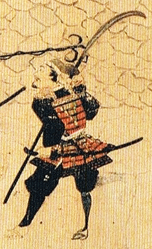 Fukuoka Ichimonji Yoshifusa — 19 of 22