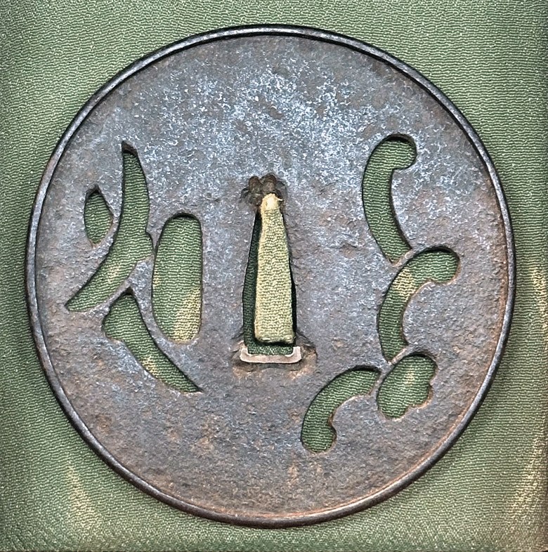 古甲冑師派 — 1 of 4