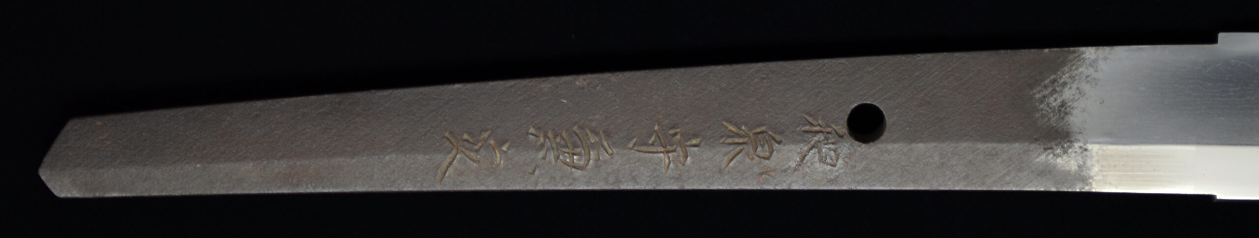 Aizu Kanesada — 7 of 13