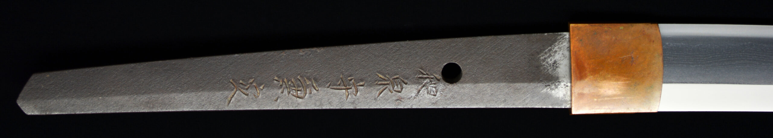 Aizu Kanesada — 10 of 13