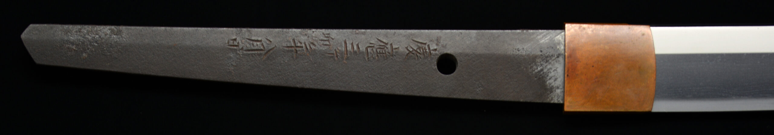Aizu Kanesada — 11 of 13