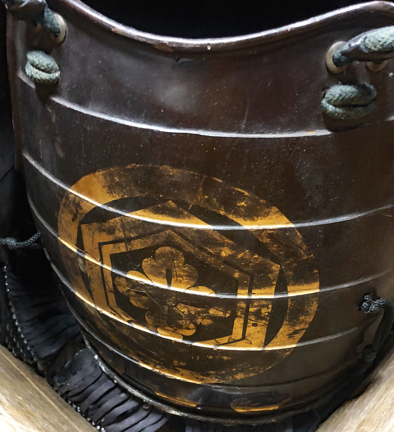 Old Armor — 9 of 12