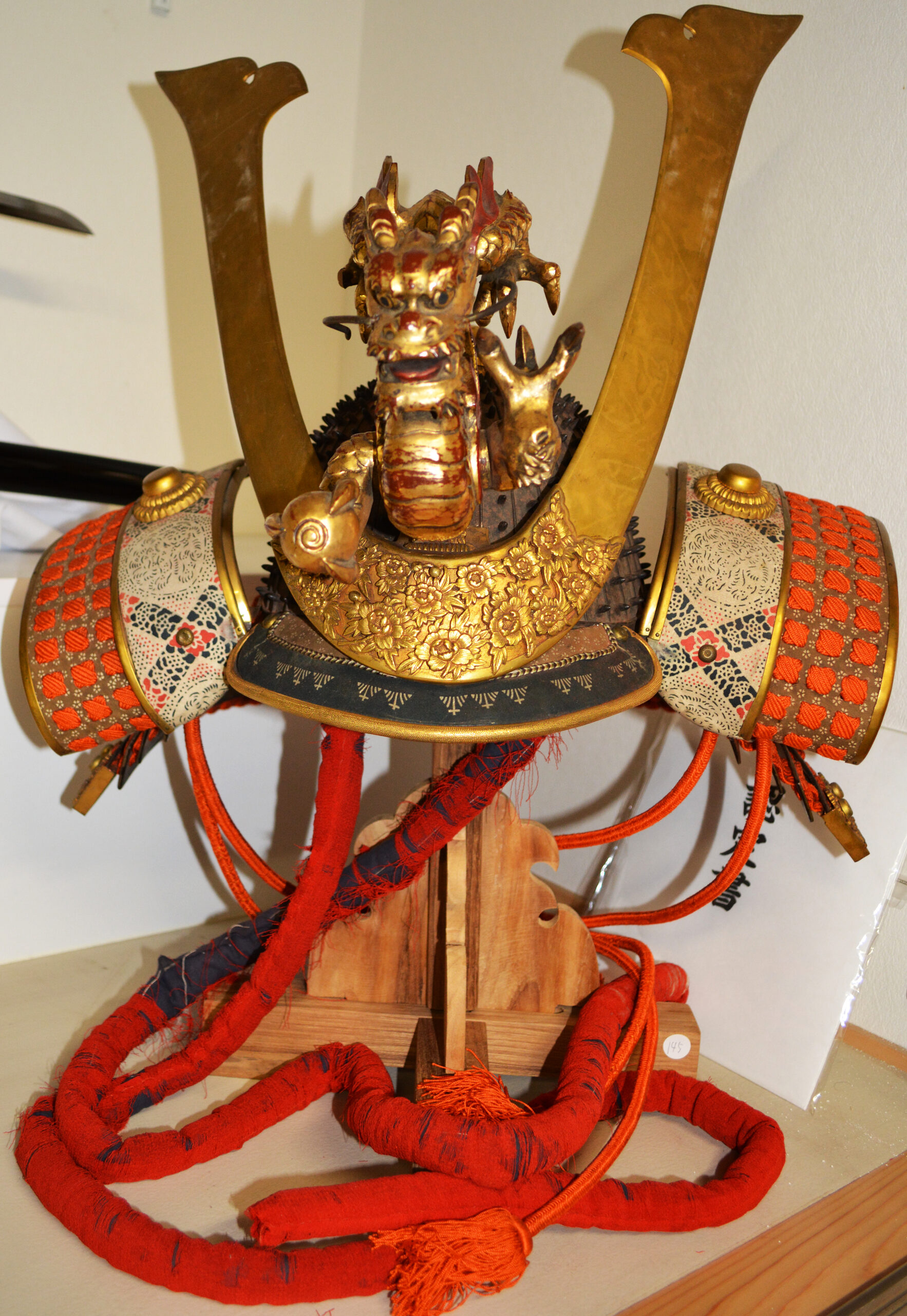 Saotome Ienari — 1 of 4