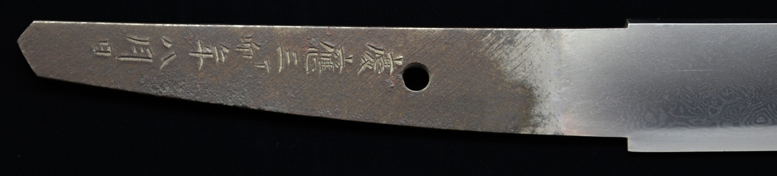 Aizu Kanesada — 8 of 14