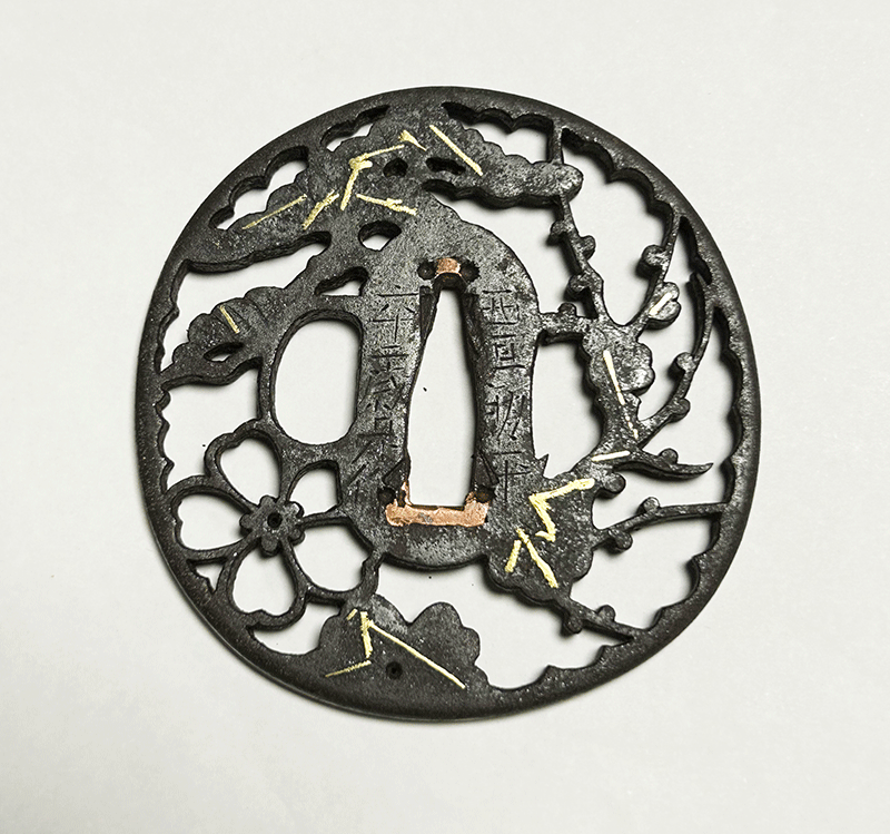 勘平 — 3 of 6
