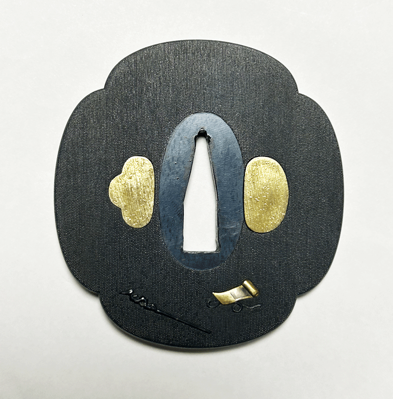 Goto Mitsuaki — 3 of 11