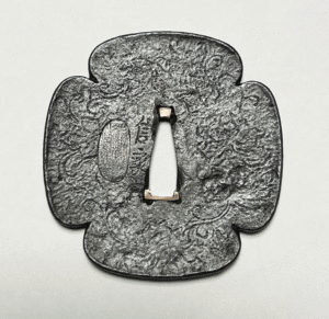 Nobuie — 7 of 17