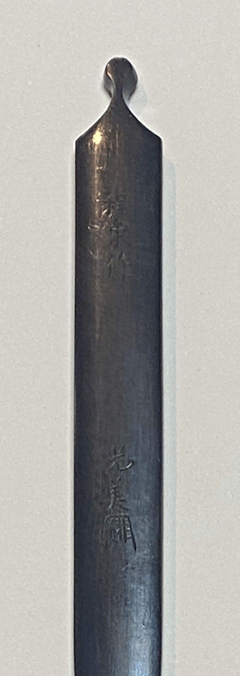 Goto Teijo — 5 of 7