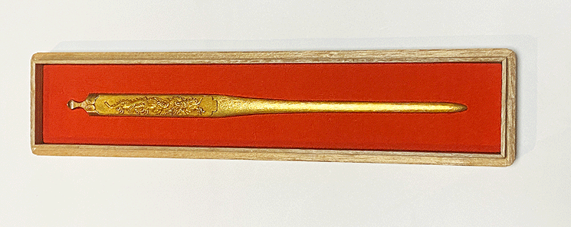 Goto Enjo — 1 of 7