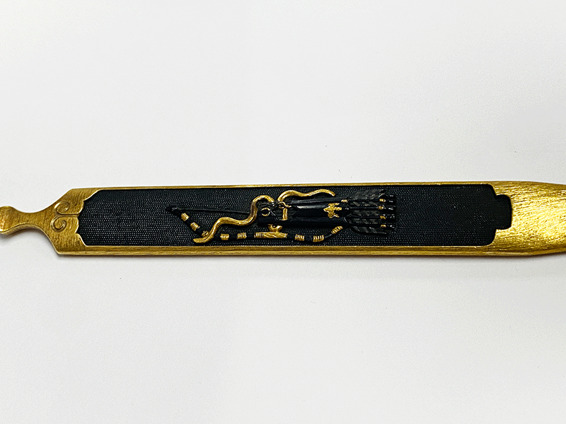 Goto Enjo — 6 of 11
