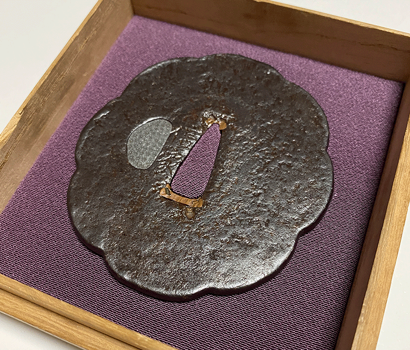 Nobuie — 1 of 5