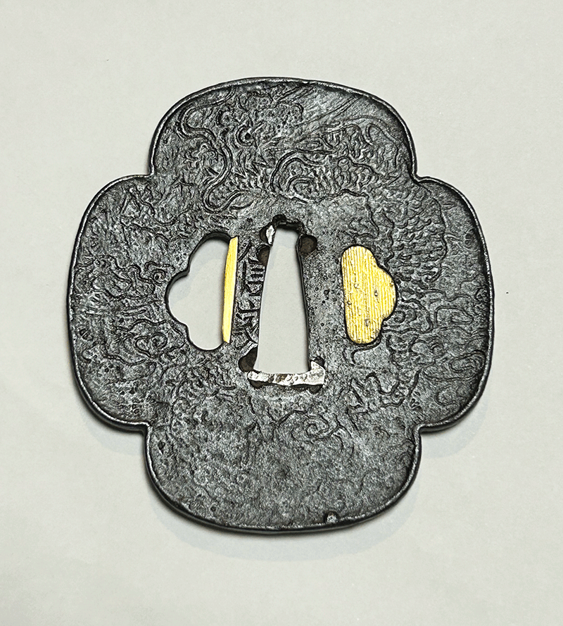 Nobuie — 2 of 6