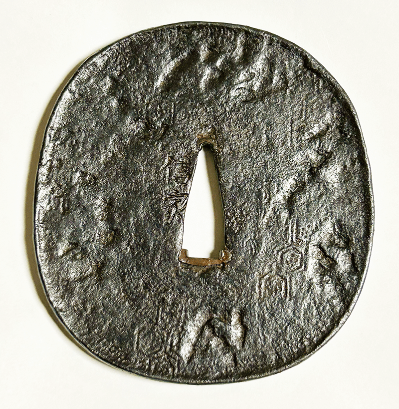 Nobuie — 2 of 6