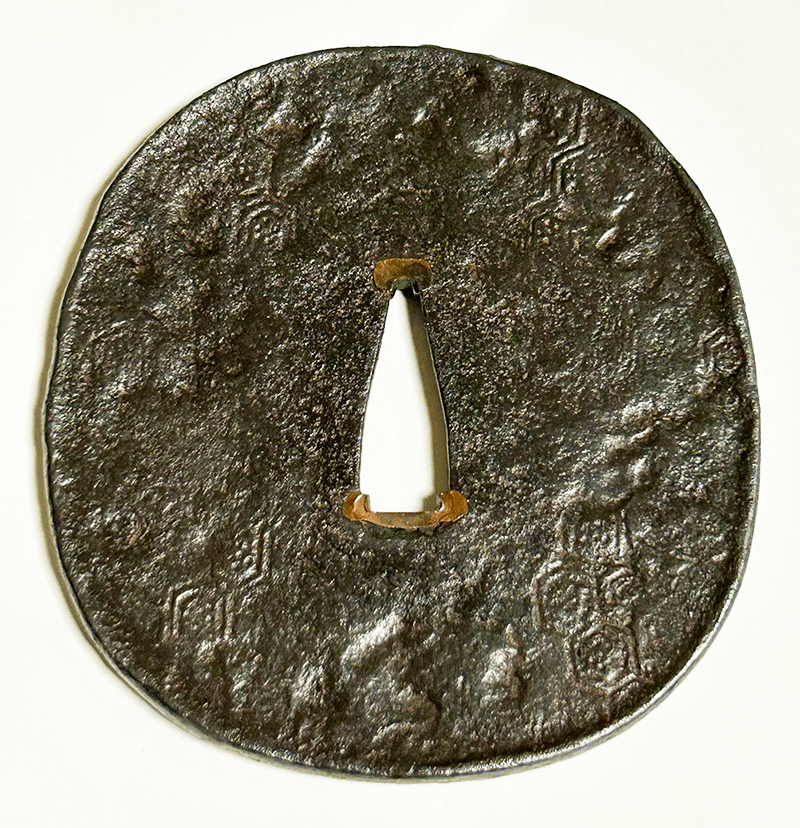 Nobuie — 3 of 6