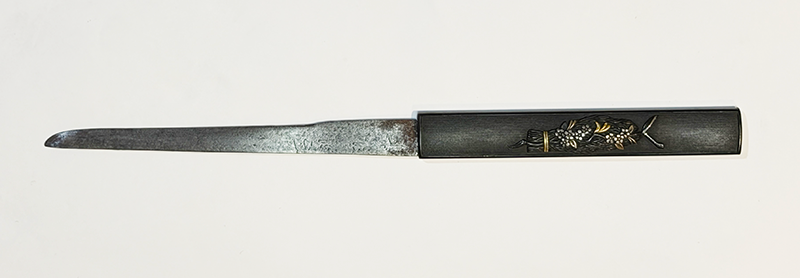 Horikawa Kunimichi — 6 of 8