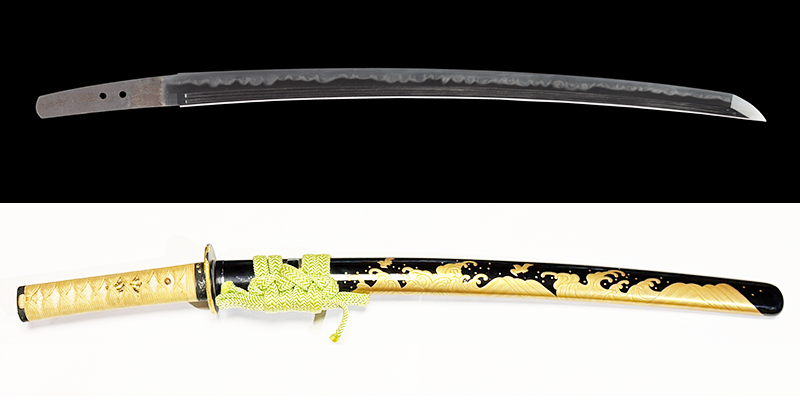 Yasumitsu (Uemon-no-jō) — 9 of 9