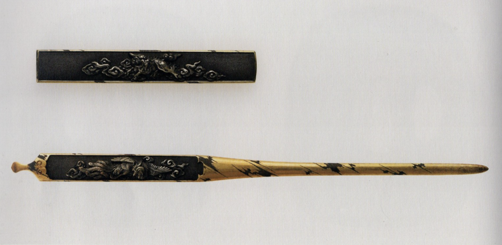 Kozori Moromitsu — 7 of 8