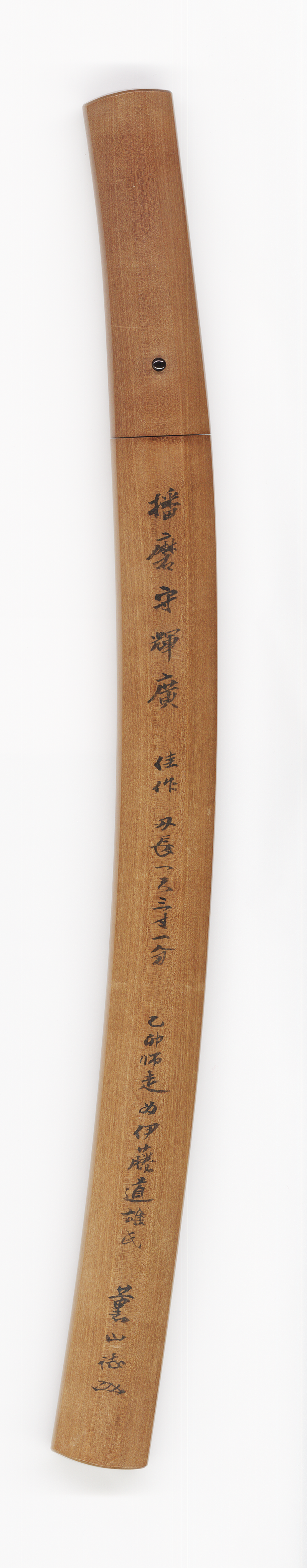 Aki Teruhiro — 6 of 6