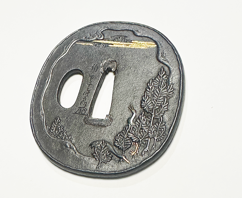Toryusai Toshitaka — 4 of 8