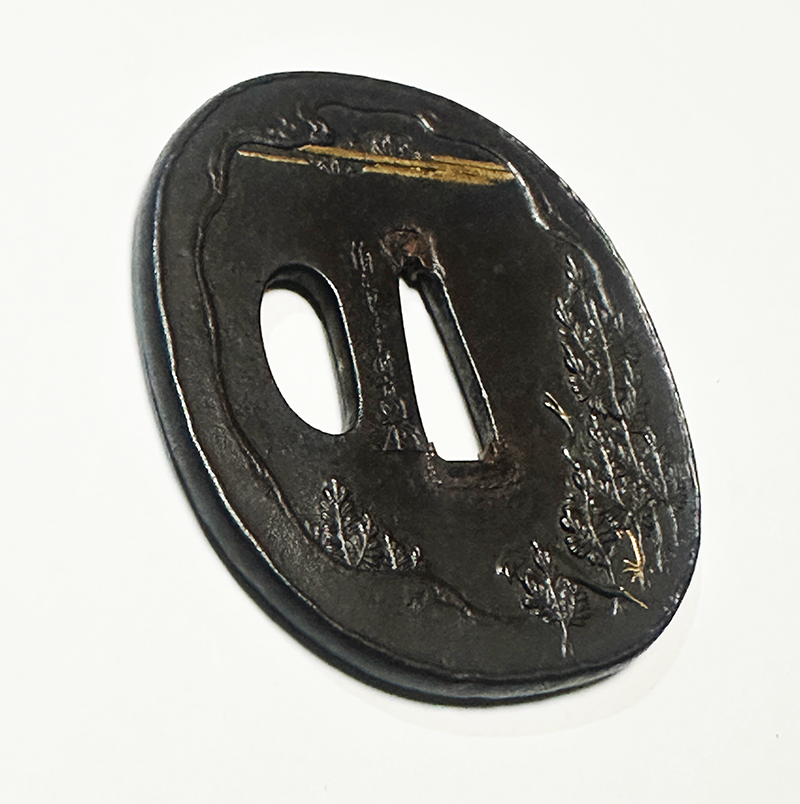 Toryusai Toshitaka — 5 of 8