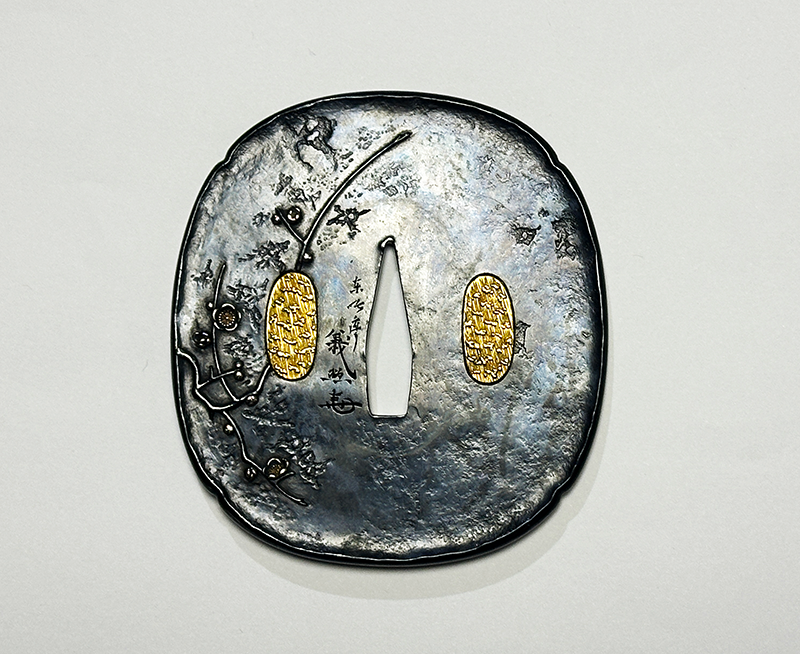 Ichijo Yoshiteru — 2 of 17