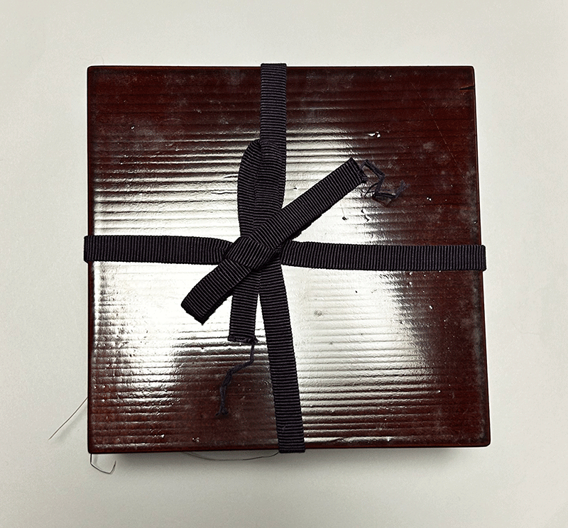 Kamiyoshi Rakuju — 12 of 12