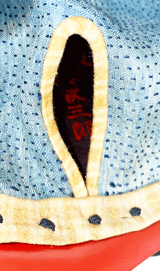 Miura Hiromichi — 11 of 12