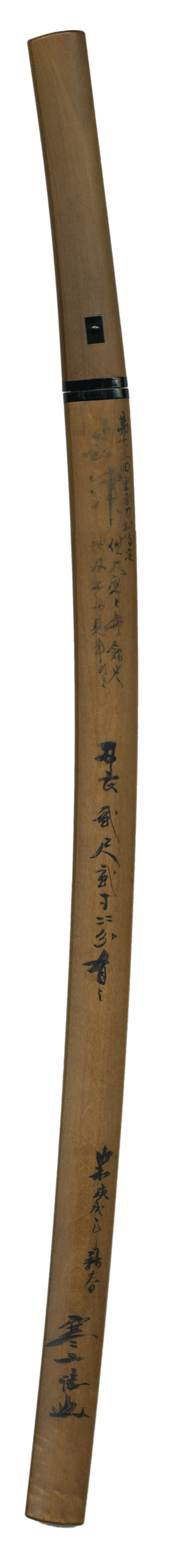 Shizu School — 7 of 7