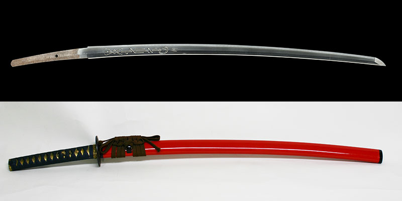 Kanenori — 1 of 5