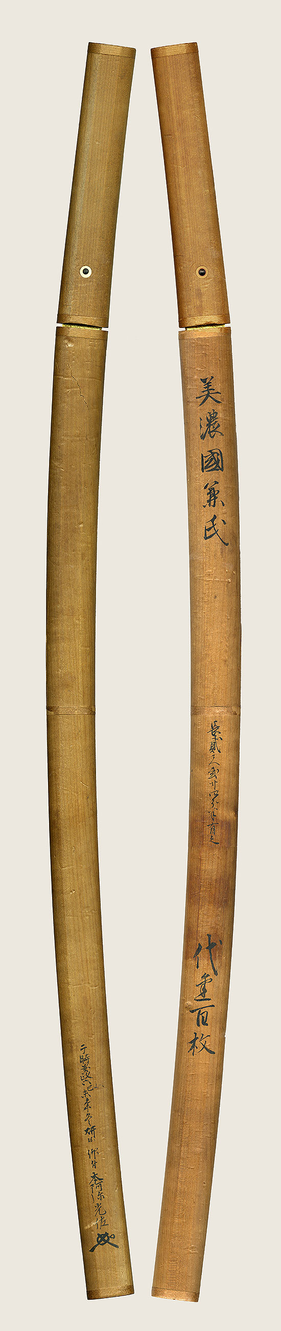 Shizu School — 8 of 8