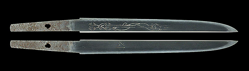 Osafune Kagemitsu — 1 of 4