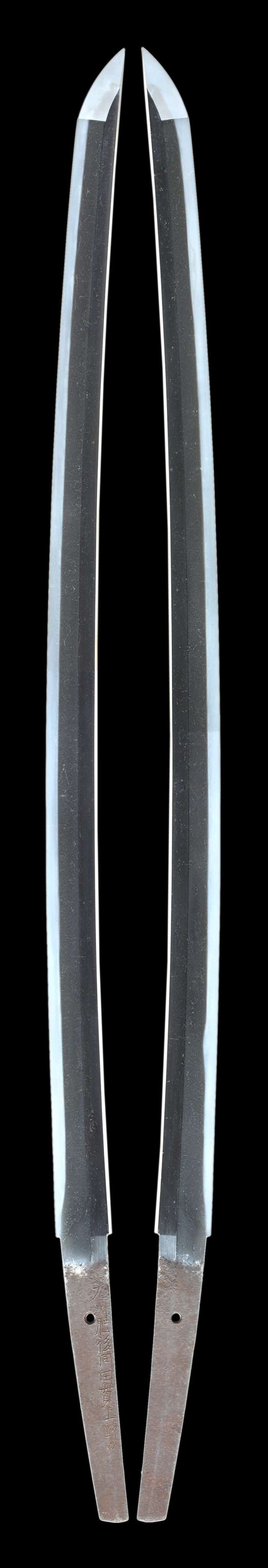 Dotanuki Kozukenosuke — 3 of 3