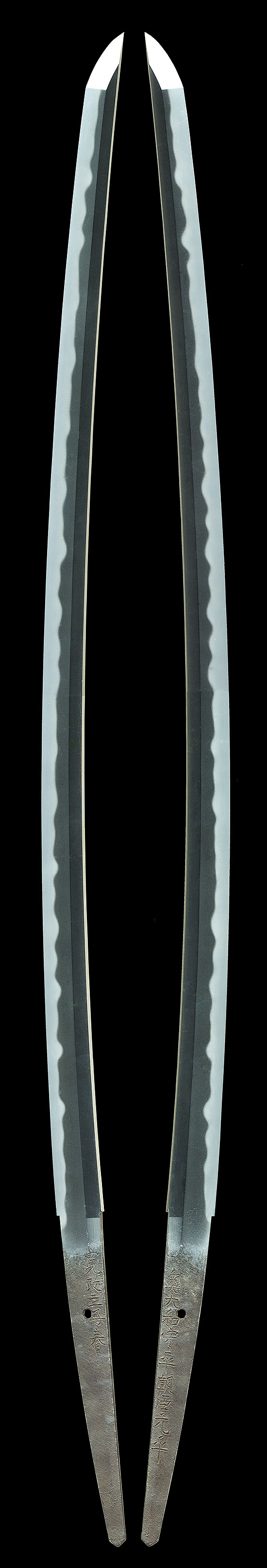 元平 — 2 of 6
