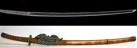 Osafune Kagemitsu — 1 of 8