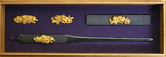 Goto Tokujo — 1 of 4
