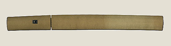国次 — 3 of 6