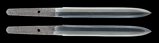 Koto (Old Sword) — 1 of 1