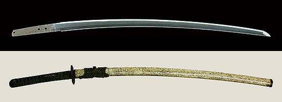 Koto (Old Sword) — 1 of 1