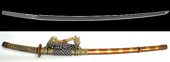 Koto (Old Sword) — 1 of 1