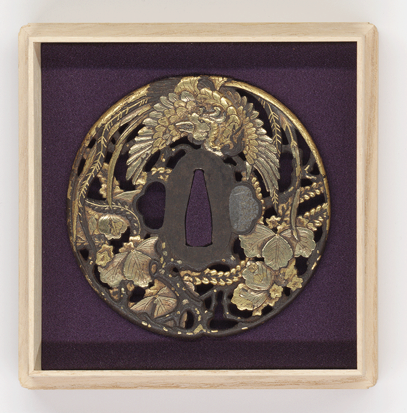 Sword Fitting — 1 of 7