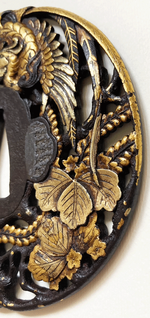 Sword Fitting — 4 of 7