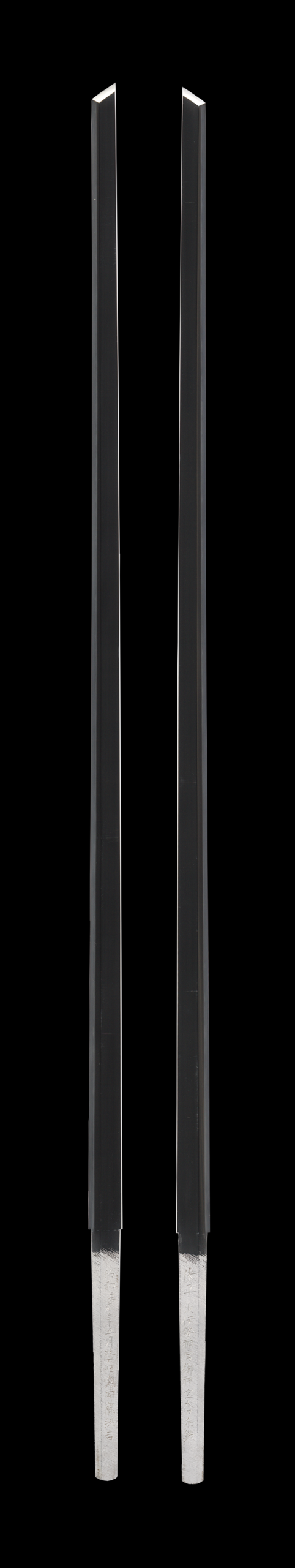Toshihira — 1 of 4