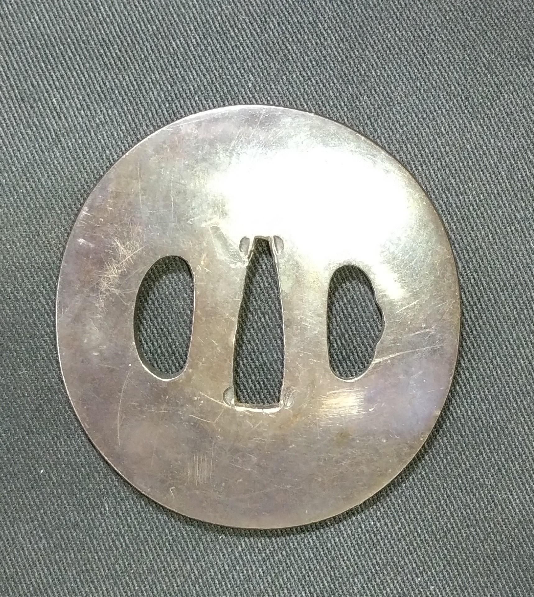 Tsuba: Antique Plate Tsuba (201) — 1 of 2