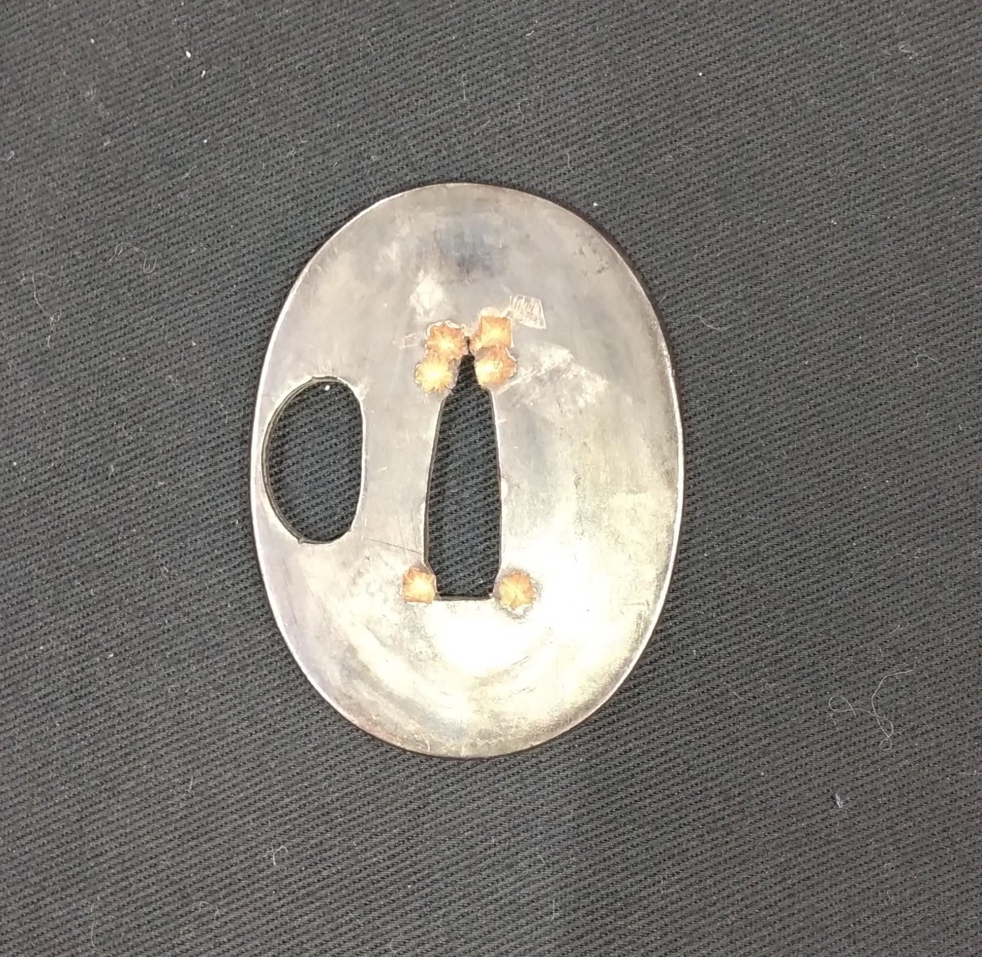 Antique Plate Tsuba (202) — 1 of 2