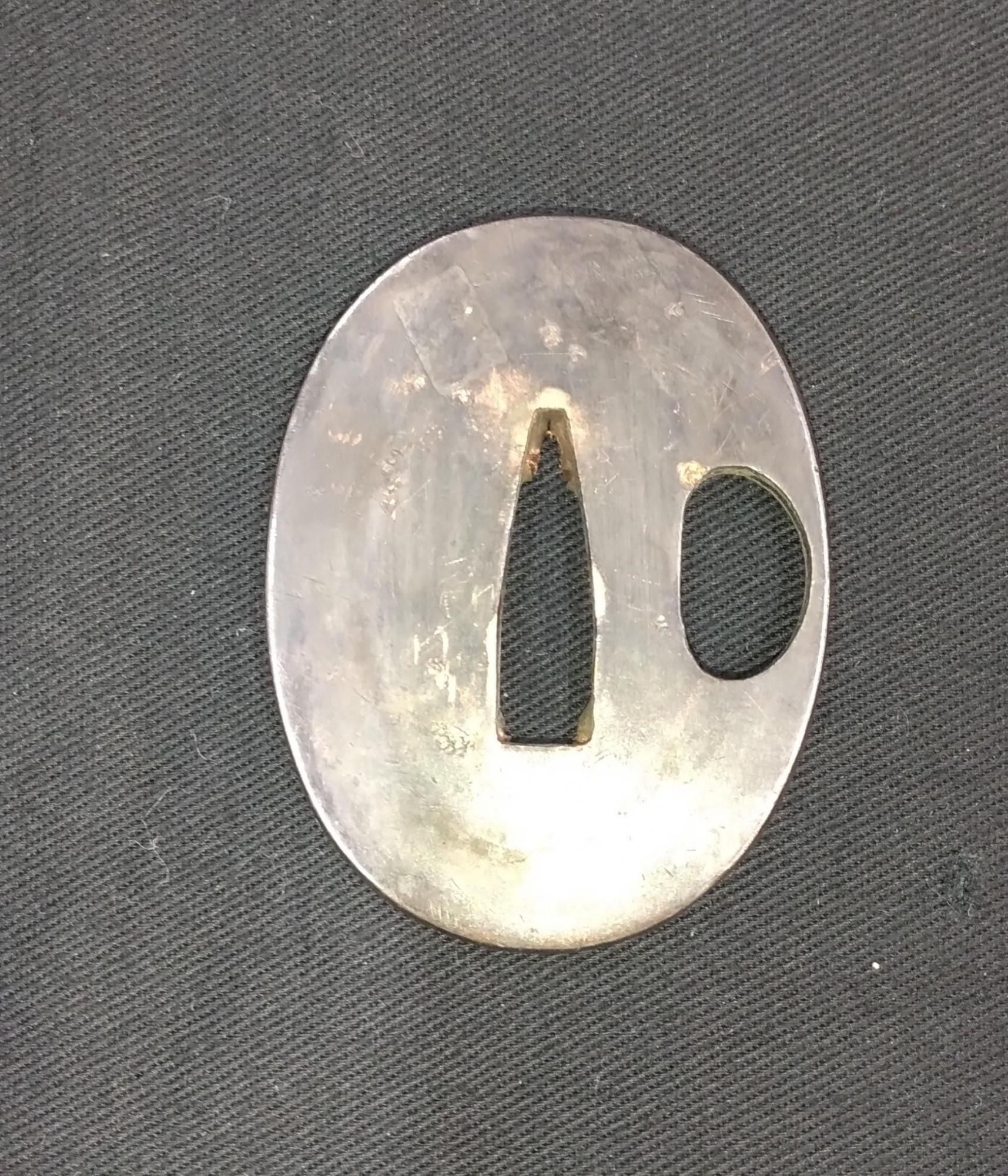 Antique Plate Tsuba (202) — 2 of 2