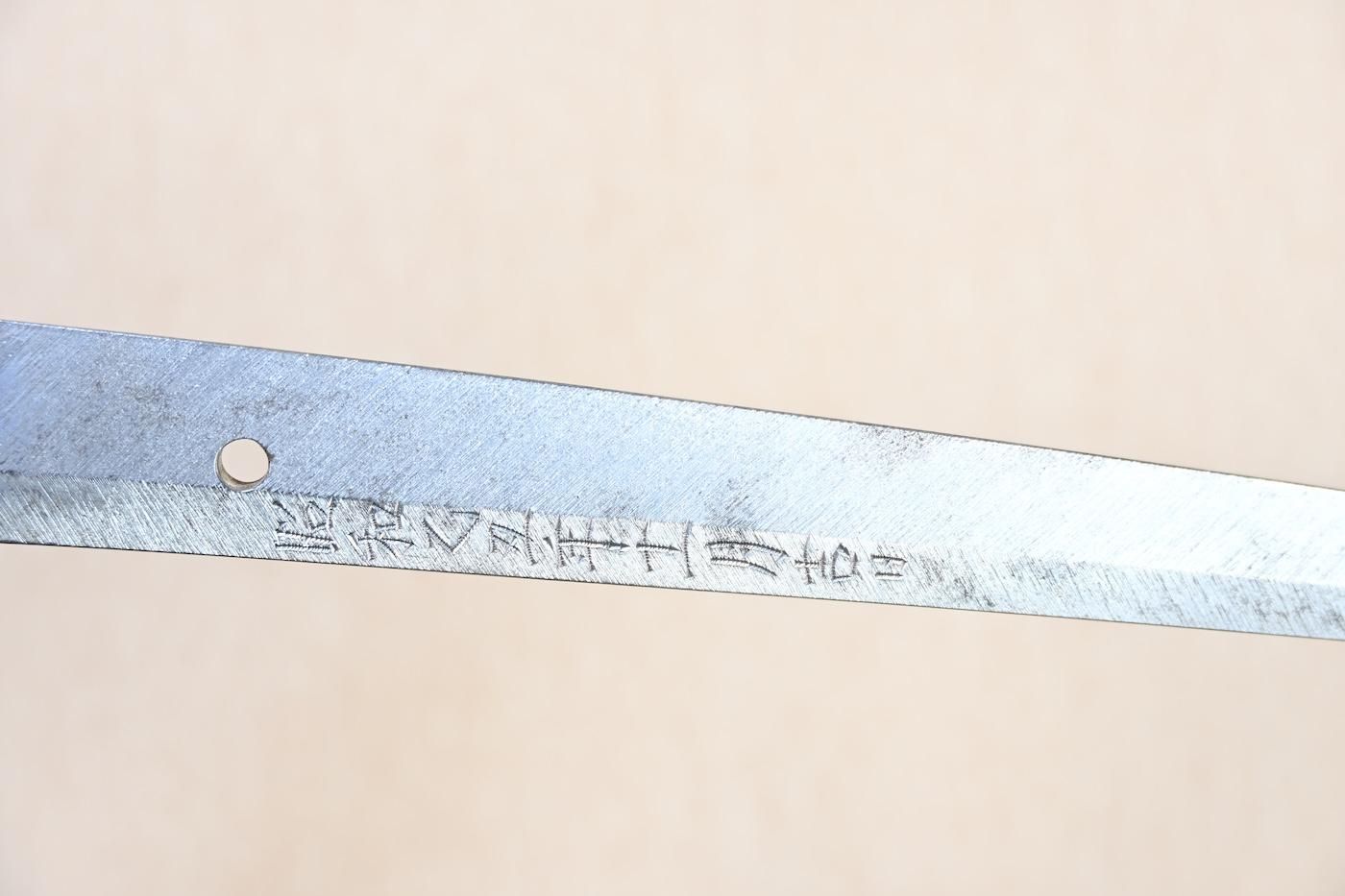 Kanemoto — 4 of 47