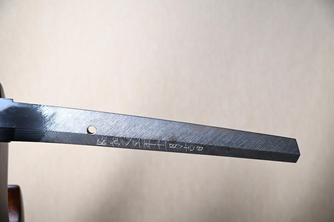 Kanemoto — 23 of 47